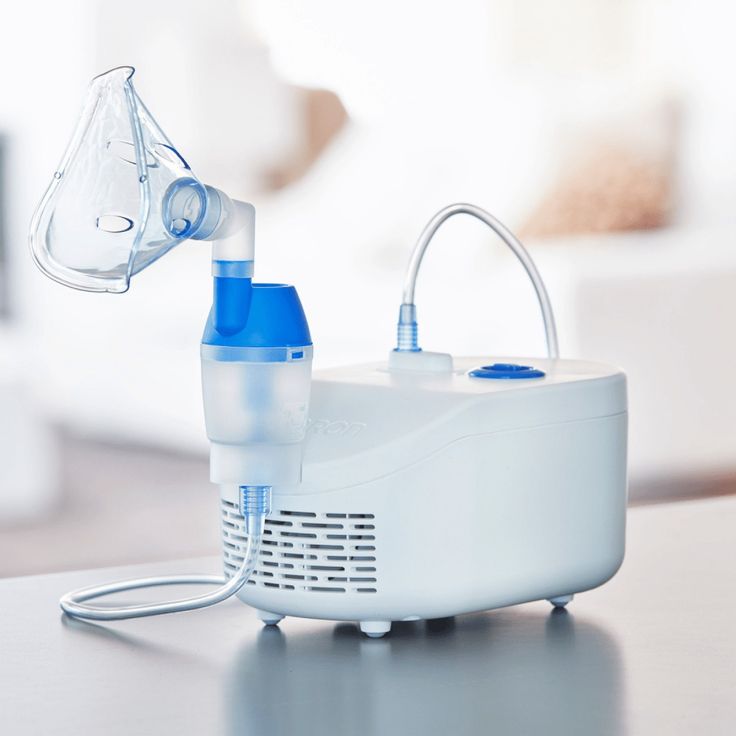 VATIKA Nebulizer NINB01